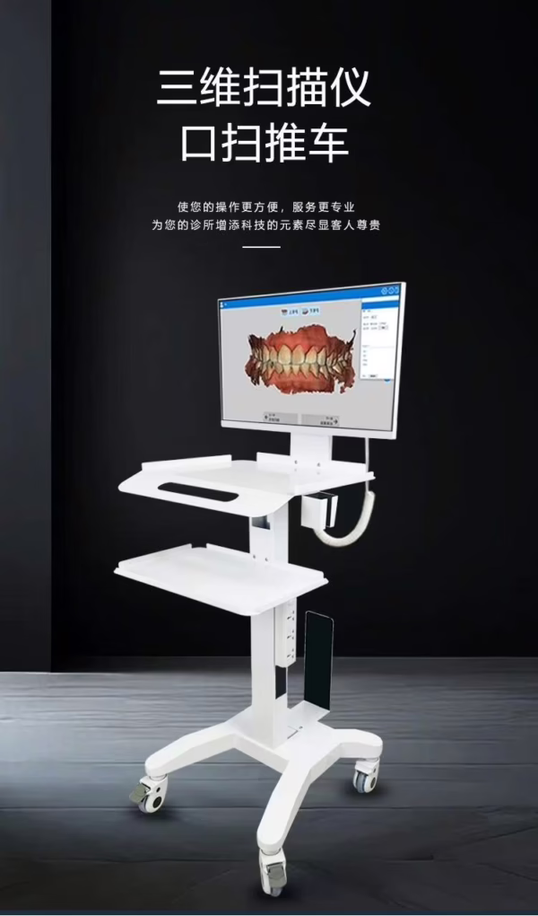 Intraoral RUNYES V3 Pro - Image 9