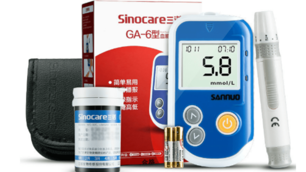 Factory Direct Sinocare blood glucose meter with 50 blood glucose test strips and 50 needle voice type barcode free - Image 6